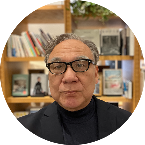 監修：山田雅彦